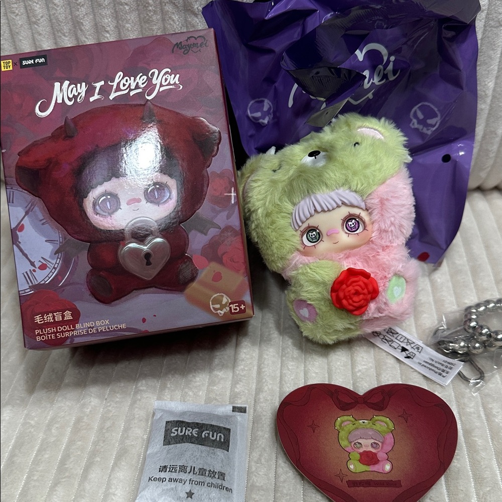 WILD ROSE- May I Love You Plush Doll Keychain -New. Verified. Maymei.